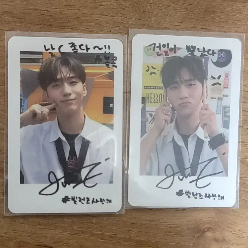 [BUNJANG] Xdinair Gunil Summer Camp Photocard Set / 엑디즈 건일 썸머캠프 포카2장