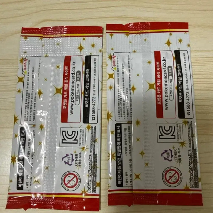 [BUNJANG] Pokemon 25th Anniversary Promo 2-Pack / 포켓몬카드 25주년 애니버셔리 프로모 2팩