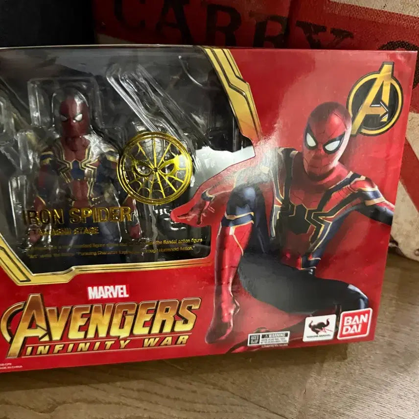 [BUNJANG] Bandai Iron Spider Infinity War Figure / 반다이 아이언 스파이더 피규어 인피니티워