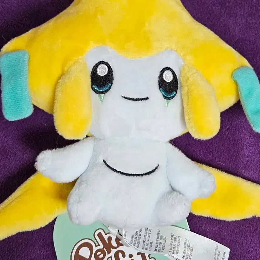 [BUNJANG] Pokemon Center Jirachi Fit Plush Doll / 포켓몬센터 지라치 인형 Pokemon fit 오오타치