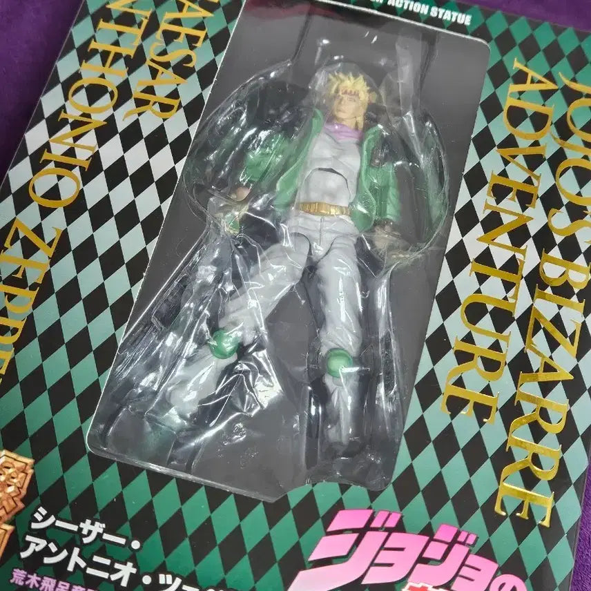 [BUNJANG] JoJo&