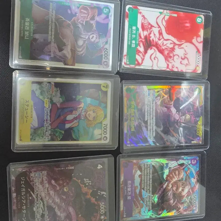 [BUNJANG] One Piece Card Shop - Assorted Popular Cards Available / 원피스카드 상점 내 전상품(포켓몬카드랑 교환가능)