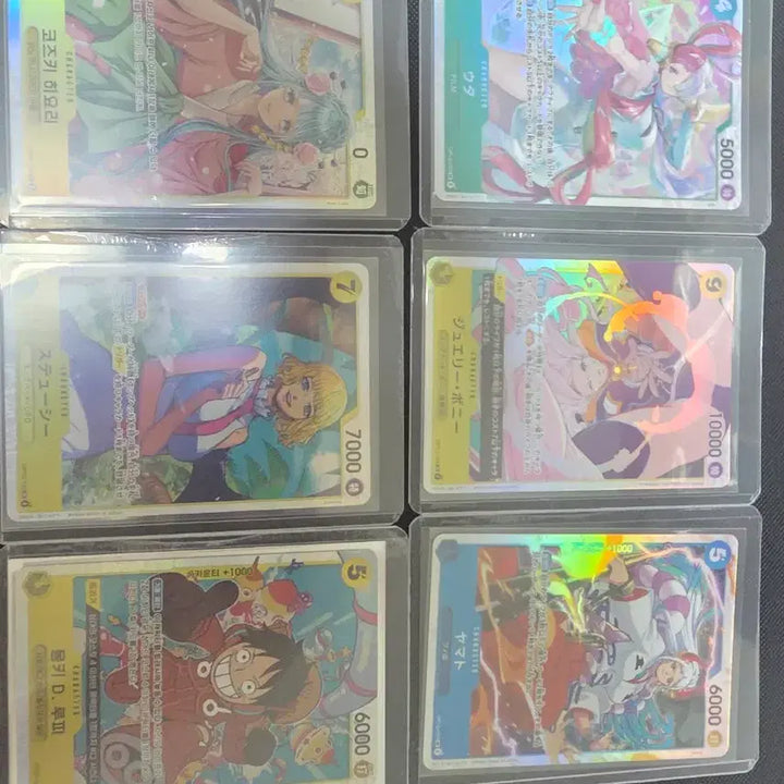 [BUNJANG] One Piece Card Shop - Assorted Popular Cards Available / 원피스카드 상점 내 전상품(포켓몬카드랑 교환가능)