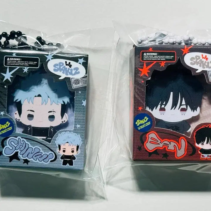 [BUNJANG] R2R Sparkles Bbo-siraegi Keyring Set Shin-wi Set / [미개봉] 스파클즈 뽀시래기 키링 세트 알투알 R2R 신위 반 세트