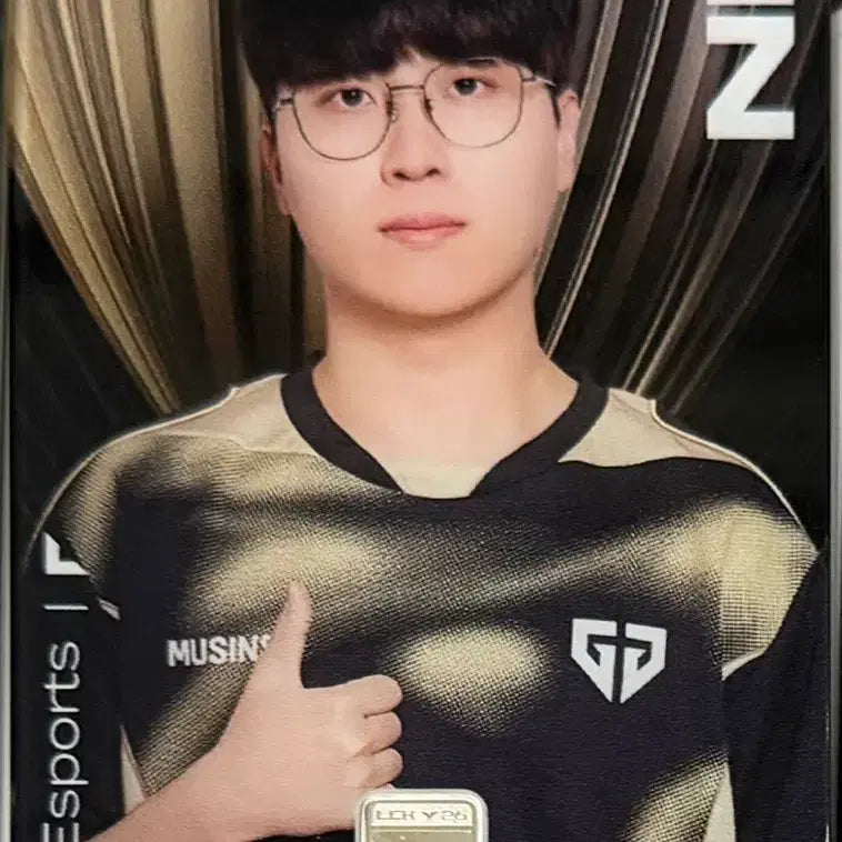 [BUNJANG] LCK26 Korea Mint Corporation Silver Card - Gen.G Kiin / LCK26 한국조폐공사 실버 카드, 젠지 기인 카드 판매