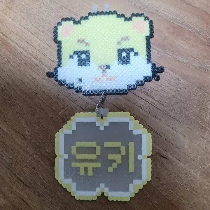 [BUNJANG] NEXZ Yuki Keychain / 넥스지 NEXZ 유키 키링