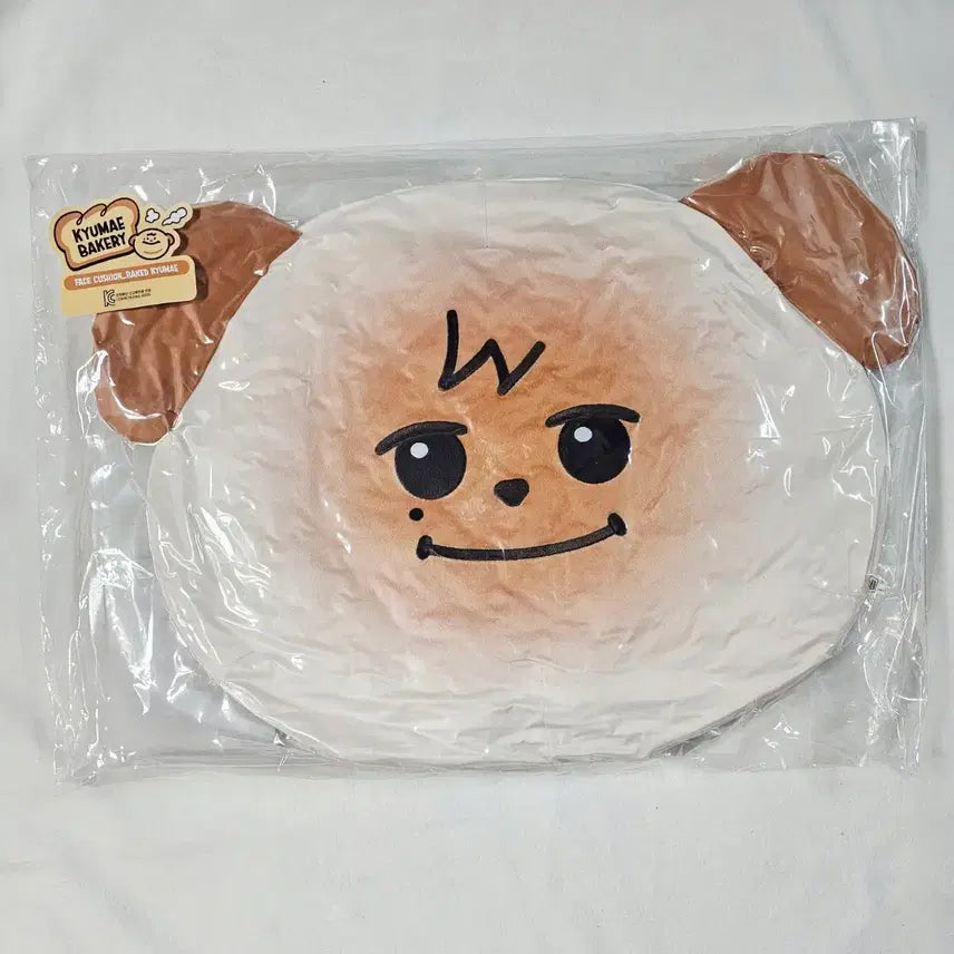 [BUNJANG] Super Junior Kyuhyun Cho Kyu Mae Face Cushion Doll / 슈퍼주니어 규현 팝업 조규매 얼굴쿠션 인형 양도합니다