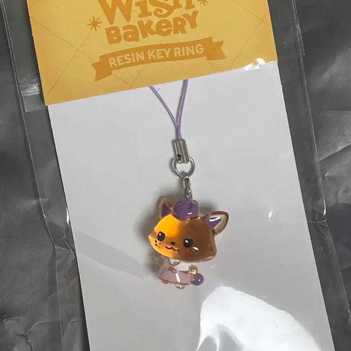 [BUNJANG] Wish Bakery Seasoning Resin Keychain / 위시 베이커리 시오닝 레진키링