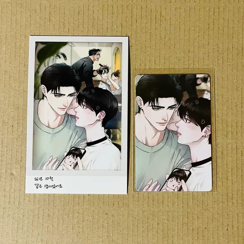 [SOLD OUT] 스파클즈 비하인드스냅팩 다이아몬드더스트