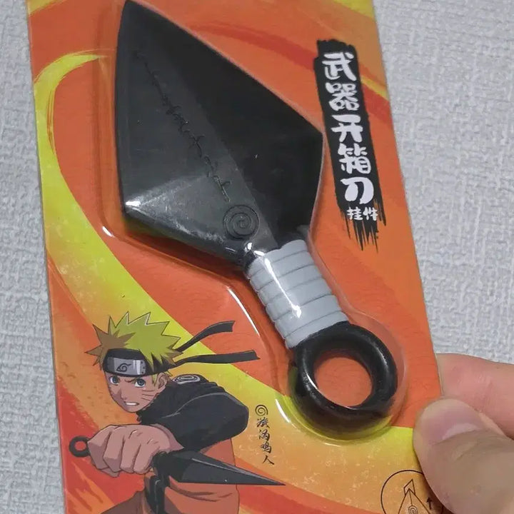 [BUNJANG] Naruto Shippuden Kunai Cutter Knife / 나루토 질풍전 쿠나이 수리검 커터칼 택배칼  파이로트 정품