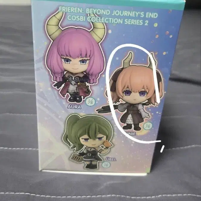 [BUNJANG] Frieren Random Figure Linye / 프리렌 랜덤 피규어 리니에