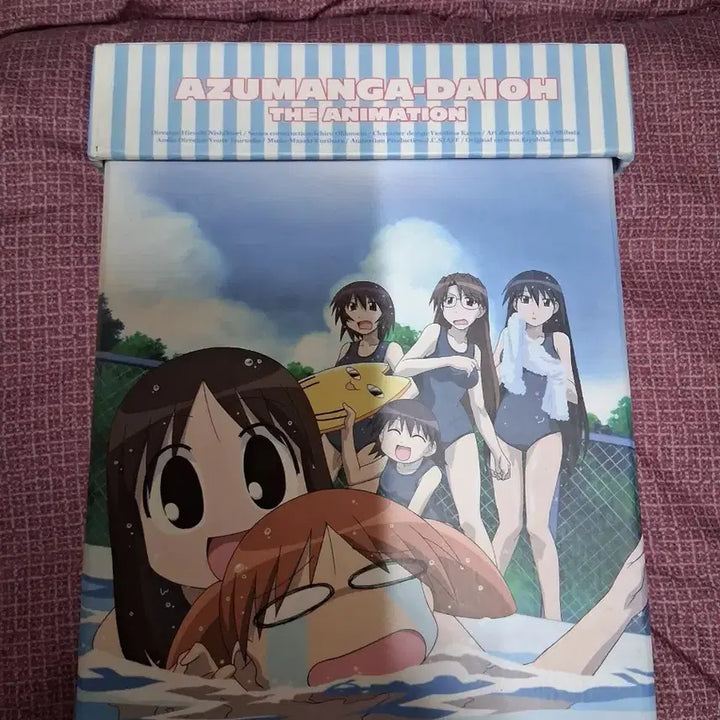 [BUNJANG] Azumanga Daioh Anime DVD Box Set / 아즈망가대왕 애니메이션 DVD 박스 세트