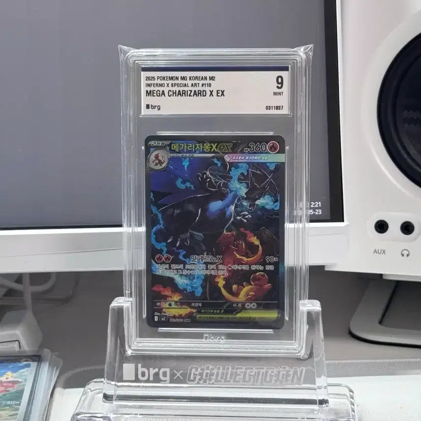 [BUNJANG] Pokemon Card Mega Charizard X SAR BRG PSA 9 Mint / [급처] 포켓몬카드 메가리자몽x SAR BRG 9 Mint