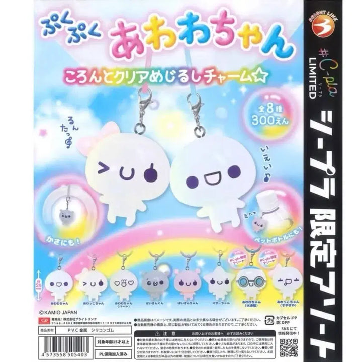 [BUNJANG] C-pla Awawa-chan Mezurushi Limited Edition Bundle Set (Sealed) / (미개봉/일괄) C-pla 씨플라 한정 아와와짱 메지루시