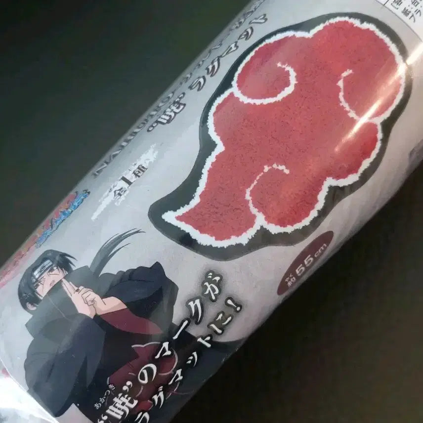 [BUNJANG] Bandai Naruto Itachi Akatsuki Rug Sealed / 반다이 나루토 이타치 아카츠키 러그 미개봉