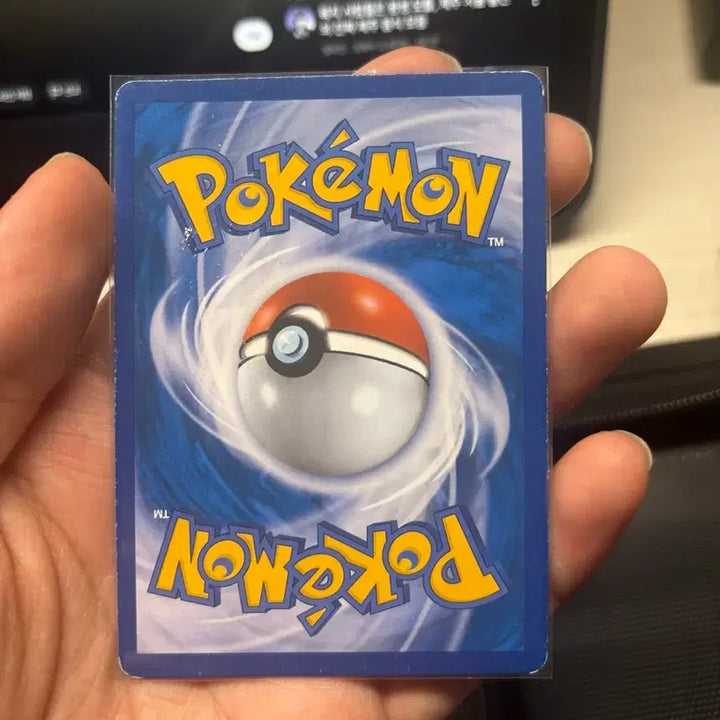 [BUNJANG] Pokemon Card Zygarde ex SR / 포켓몬 카드 지가르데 ex sr