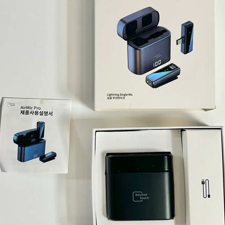 [BUNJANG] BeyondTouch AirMic Pro Wireless Microphone / 비욘드터치 에어마이크 프로 무선마이크