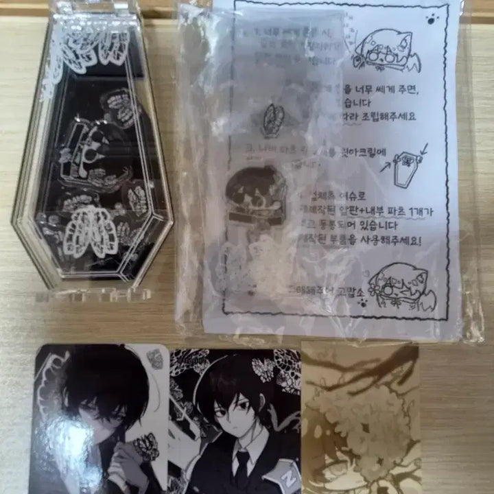 [SOLD OUT] 림버스 이상 비공굿