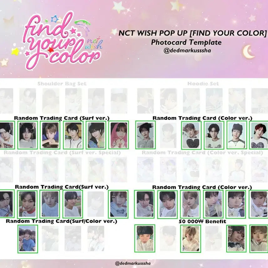 [BUNJANG] NCT WISH Color Pop-Up Photocard Bundle Set / 엔시티위시 컬러 팝업 트레카 준드볼 일괄 양도 nctwish