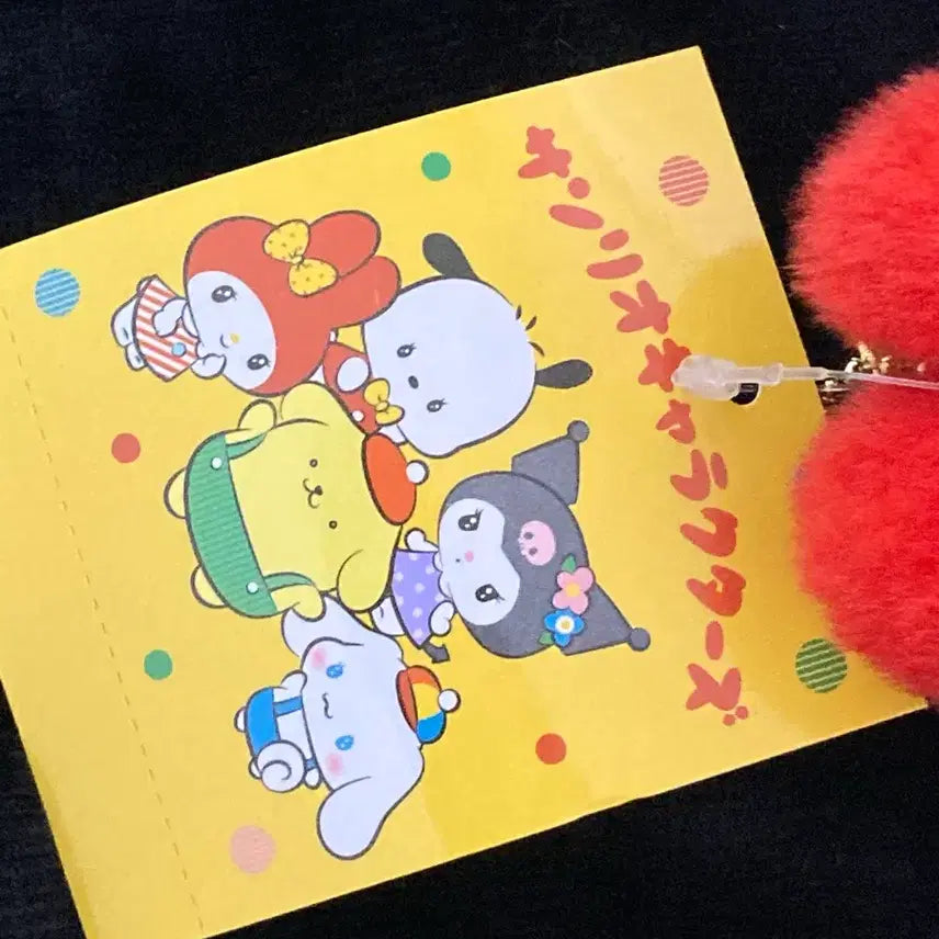 [BUNJANG] Sanrio My Melody Retro Doll Mascot Charm (80s Style) / (정품)레트로고전산리오 마이멜로디인형 에모큥