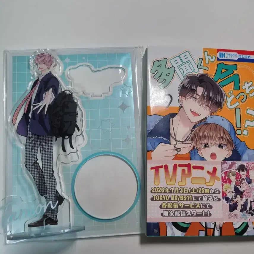 [BUNJANG] Tamon-kun "Melonbooks Vol. 9" Acrylic Stand / 타몬군 지금 어느쪽 멜론북스 9권 아크릴스탠드 원서