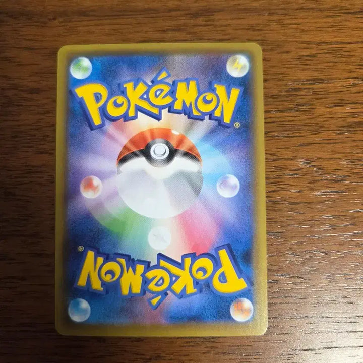 [BUNJANG] Pokemon Card Pikachu 25th Anniversary Gridded Holo Mirror Card (Japanese Edition) / (일본판) 포켓몬 카드 피카츄 25주년 격자 홀러 미러 카드