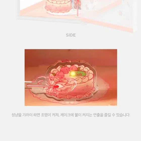 [BUNJANG] Yushi Birthday Acrylic Box (Photocard Excluded) / 유우시 생일 아크릴박스 포카X 새상품 yushi birthday