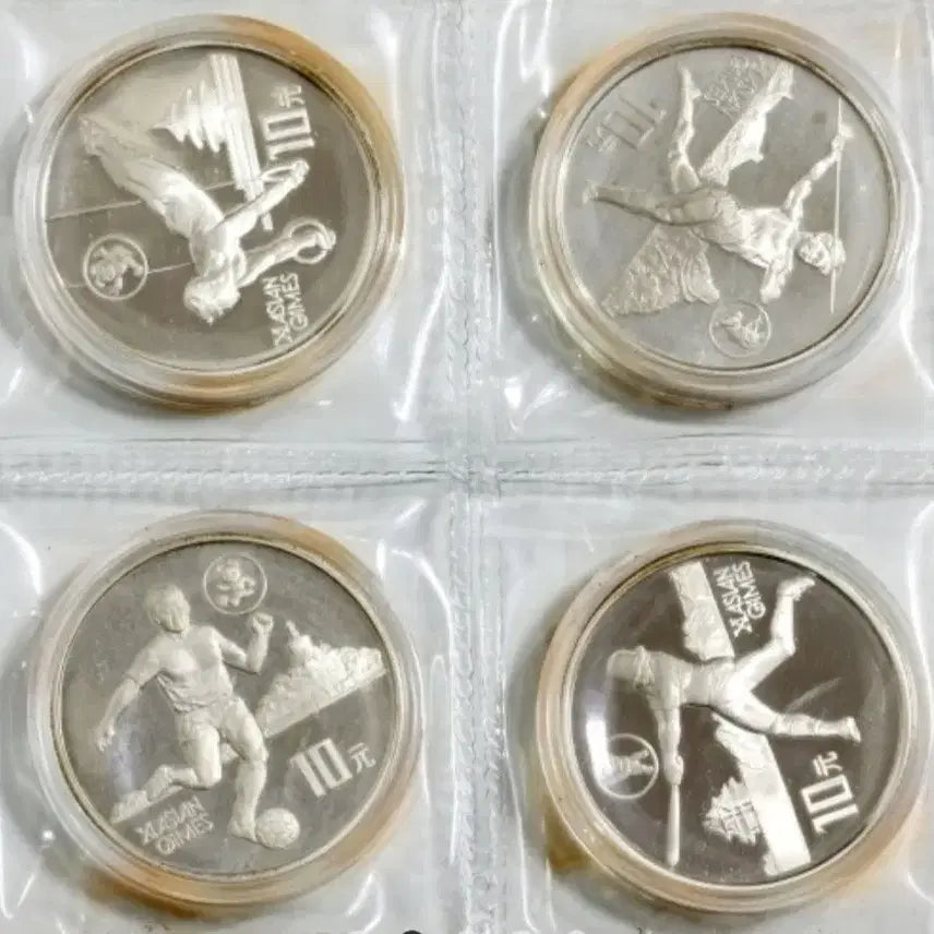 [SOLD OUT] 제11회 아시안게임 기념 은화 4종 세트
