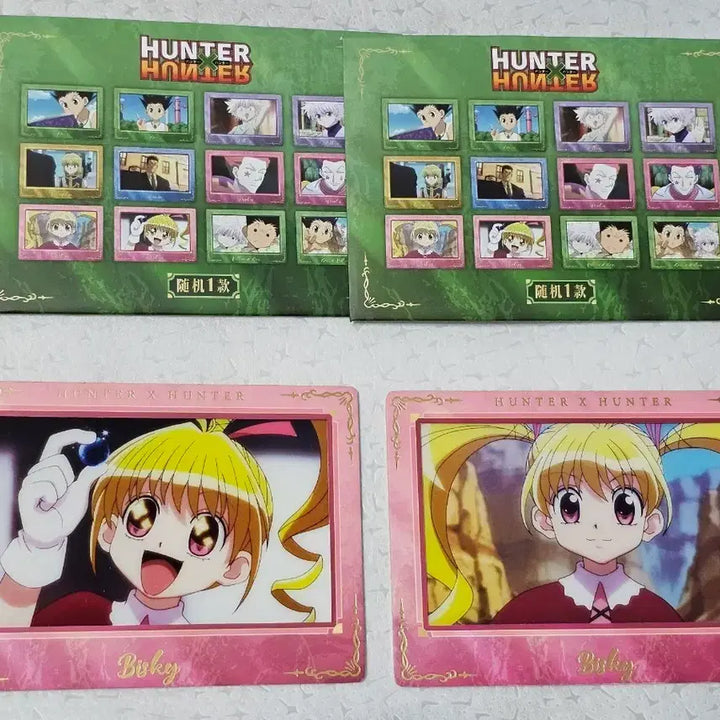 [BUNJANG] Hunter x Hunter Framed 3D Photocard - Bisque Kruger Set / 헌터x헌터 프레임 입체 포토카드 비스케 크루거