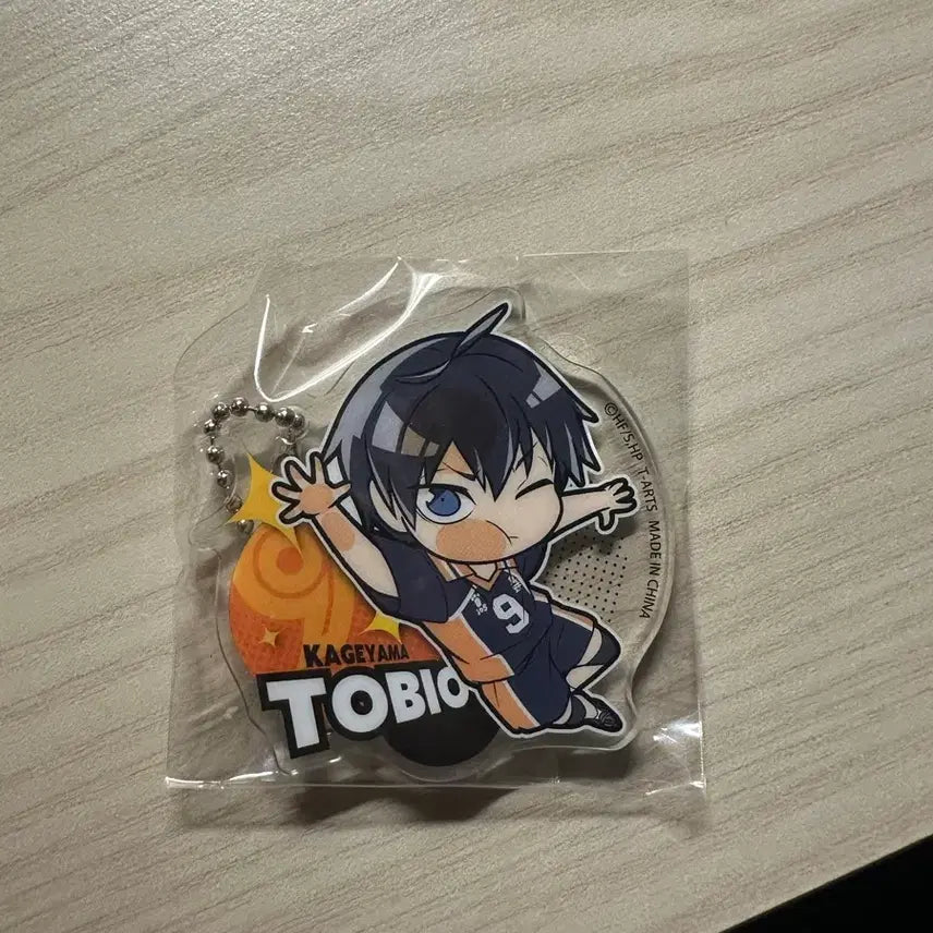 [BUNJANG] Haikyuu!! Kageyama Tobio Keychain Gacha / 택포] 하이큐 카게야마 키링 가챠