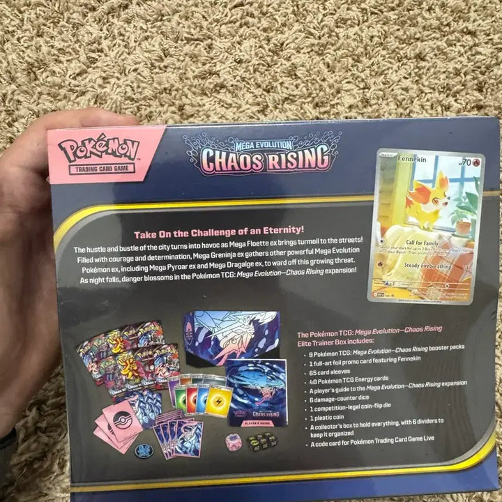 [BUNJANG] Pokemon Chaos Rising Ninja Spinner ETB / 포켓몬 카드 카오스라이징 닌자스피너 ETB 팝니다