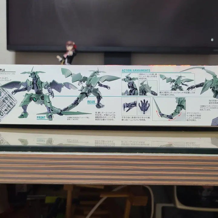 [BUNJANG] Bandai HG Gundam AGE Danazine (Sealed) / (미개봉) 반다이 HG 건담 AGE 다나진