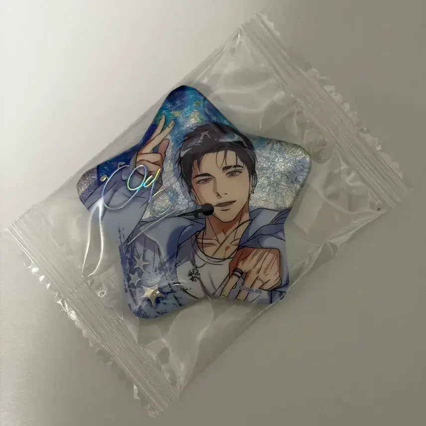 [BUNJANG] Sparkles Resin Popup Backlight Can Badge Baek Youngwoon / 스파클즈 레진 팝업 백라이트 캔뱃지 백영운