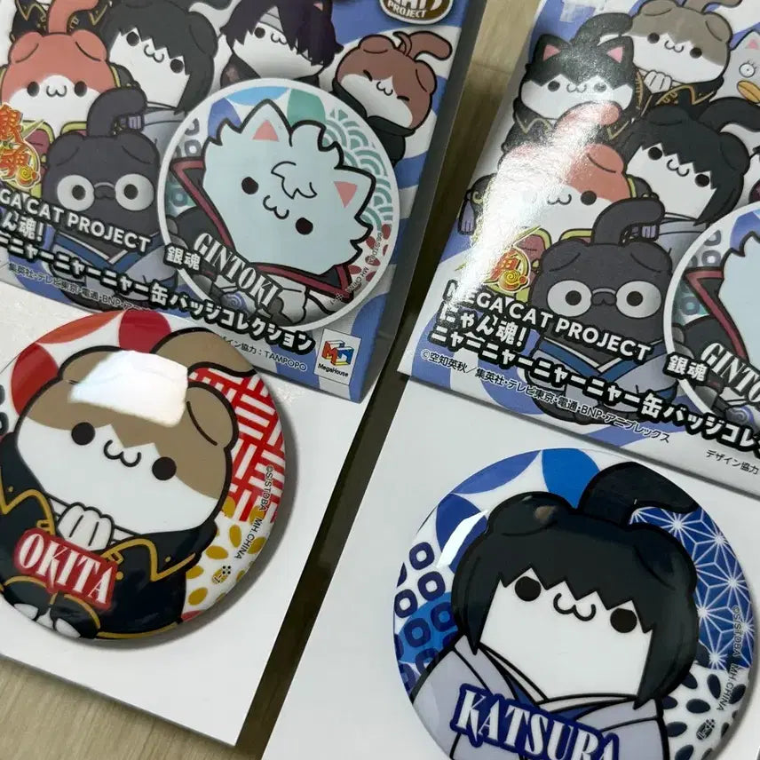 [BUNJANG] Gintama Megacat Collaboration Can Badges - Sougo &amp; Katsura Bundle Set / 은혼 메가캣 캔뱃지 소고, 즈라 판매 (일괄)