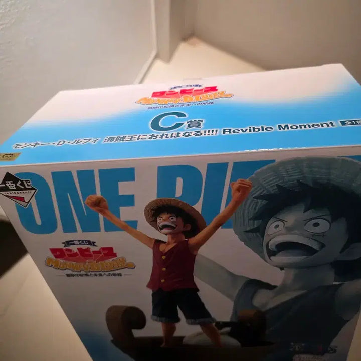 [BUNJANG] One Piece Ichiban Shojo &