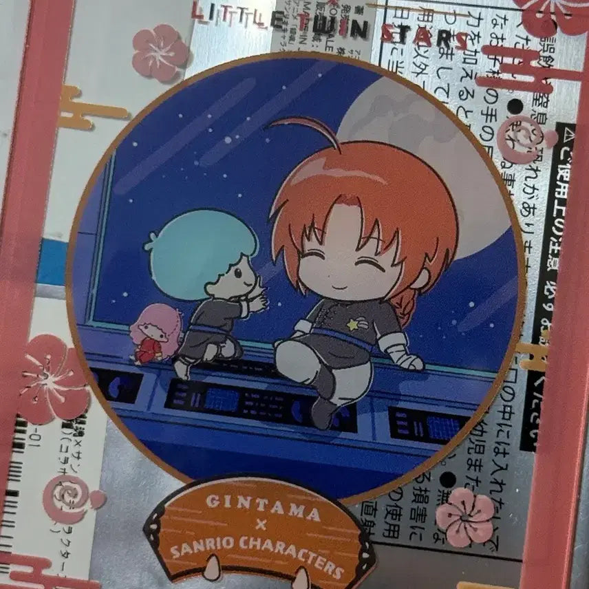 [BUNJANG] Gintama Sanrio Collaboration Acrylic Card Kamui x Little Twin Stars / 은혼 산리오 콜라보 아크릴 카드 카무이 판매