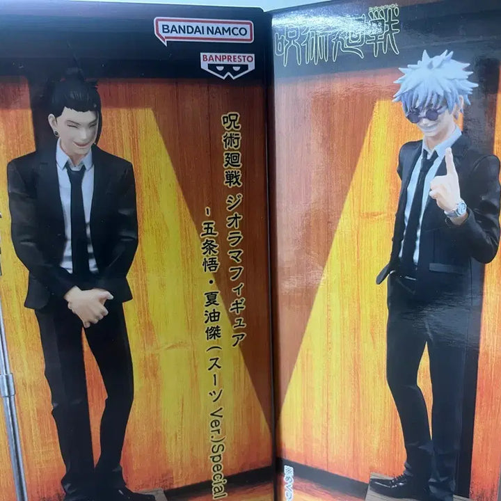 [BUNJANG] Jujutsu Kaisen Hara Hon Diorama Figure Gojo &amp; Geto (Unsealed) / 주술회전 하라혼 디오라마 피규어 고죠 게토 개봉품