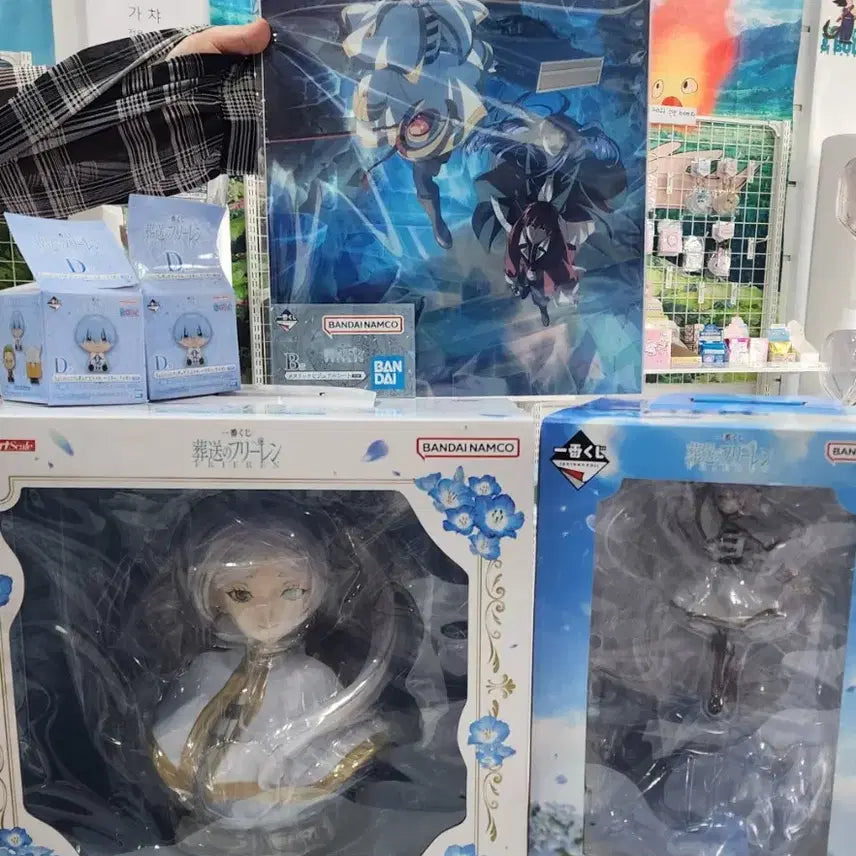 [BUNJANG] Frieren Ichiban Kuji A Prize &amp; Last One Prize / 프리렌 이치방쿠지 A상, 라스트원 판매
