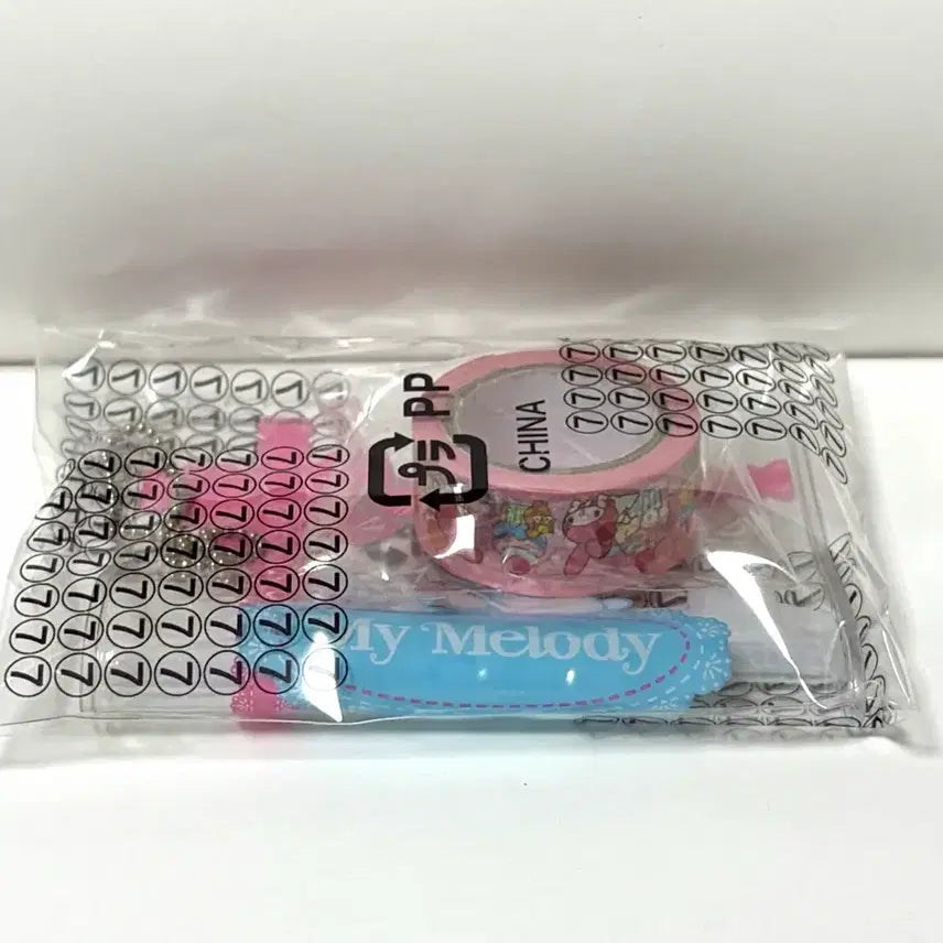 [BUNJANG] Sanrio My Melody Masking Tape, Mini Pouch Keyring (Sealed) / 산리오 마이멜로디 마스킹 테이프, 미니 파우치 키링 미개봉 고전문구 마테