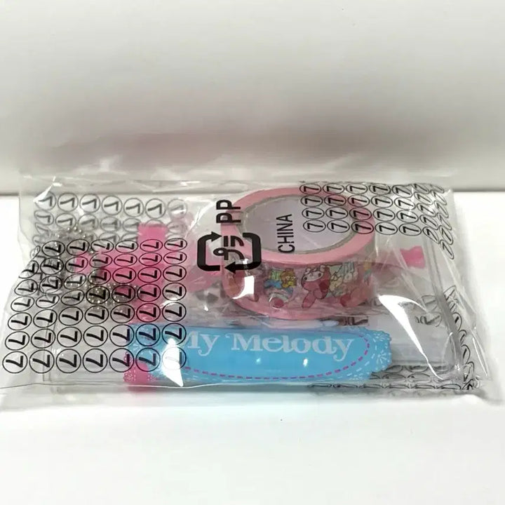 [BUNJANG] Sanrio My Melody Masking Tape, Mini Pouch Keyring (Sealed) / 산리오 마이멜로디 마스킹 테이프, 미니 파우치 키링 미개봉 고전문구 마테