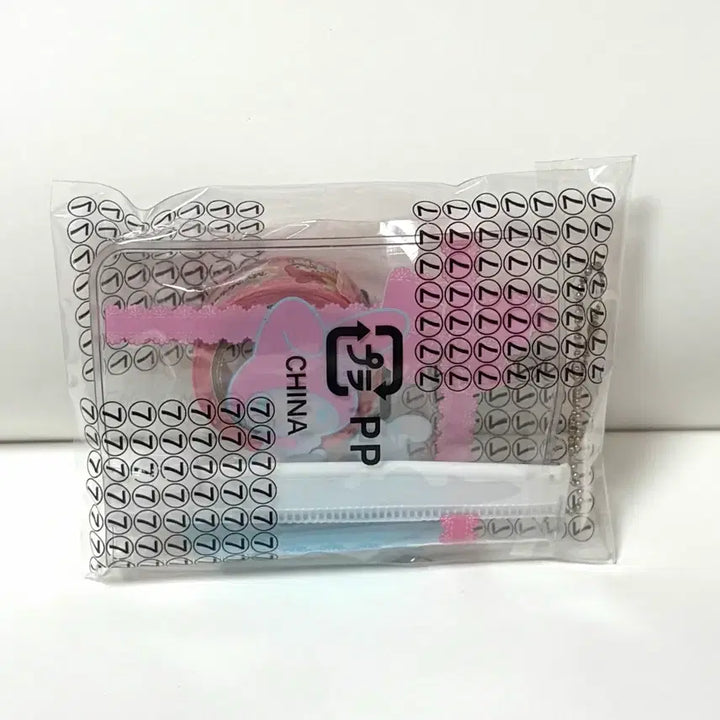 [BUNJANG] Sanrio My Melody Masking Tape, Mini Pouch Keyring (Sealed) / 산리오 마이멜로디 마스킹 테이프, 미니 파우치 키링 미개봉 고전문구 마테
