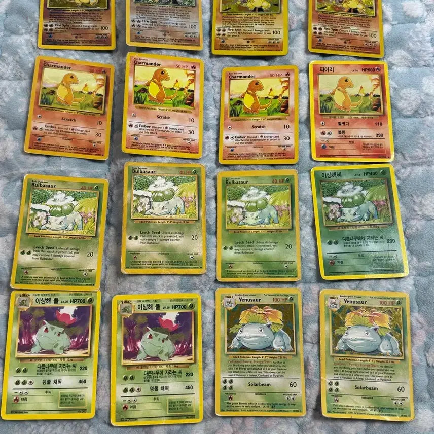 [BUNJANG] Vintage Pokemon Cards Bundle (Approx. 130-140 Cards) / 포켓몬카드 20년 넘은 포켓몬카드 초딩때가지고 놀던 포켓몬카드