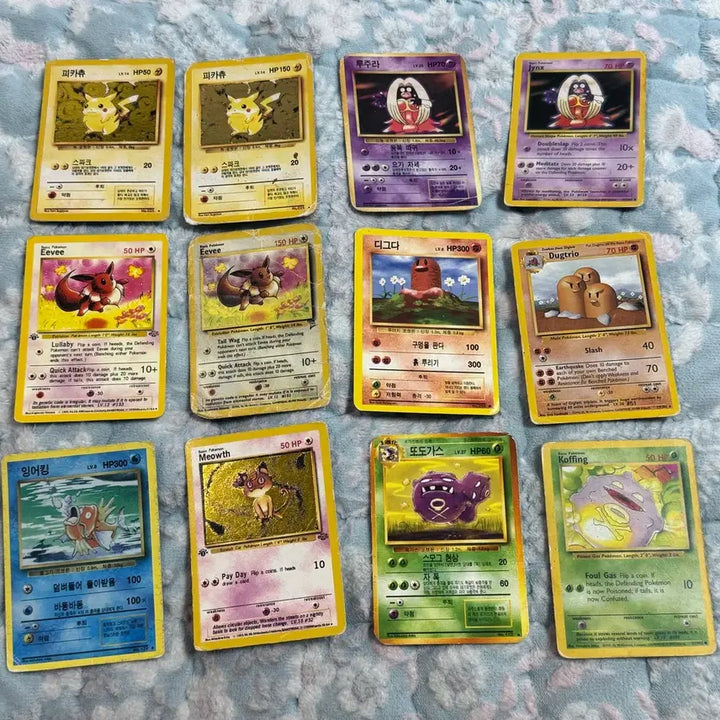 [BUNJANG] Vintage Pokemon Cards Bundle (Approx. 130-140 Cards) / 포켓몬카드 20년 넘은 포켓몬카드 초딩때가지고 놀던 포켓몬카드