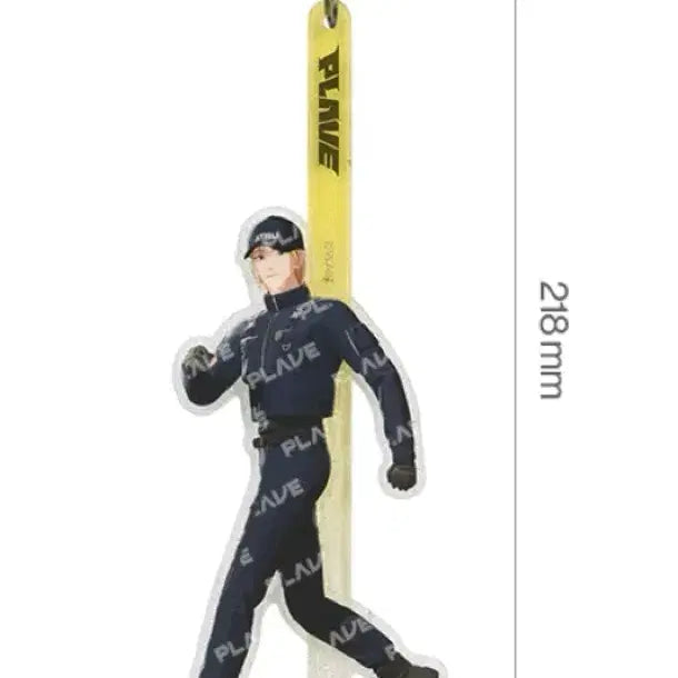 [BUNJANG] PLAVE Noah Stick Keyring + MWA Stress Ball / 원가양도) 플레이브 노아 아크릴스틱키링+뫄 스트레스볼