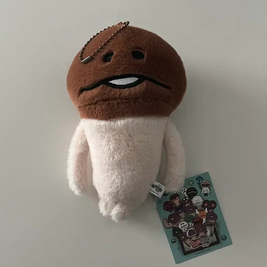 [BUNJANG] 16cm Nameko Plush Keychain / 16cm 나메코 봉제인형 키링