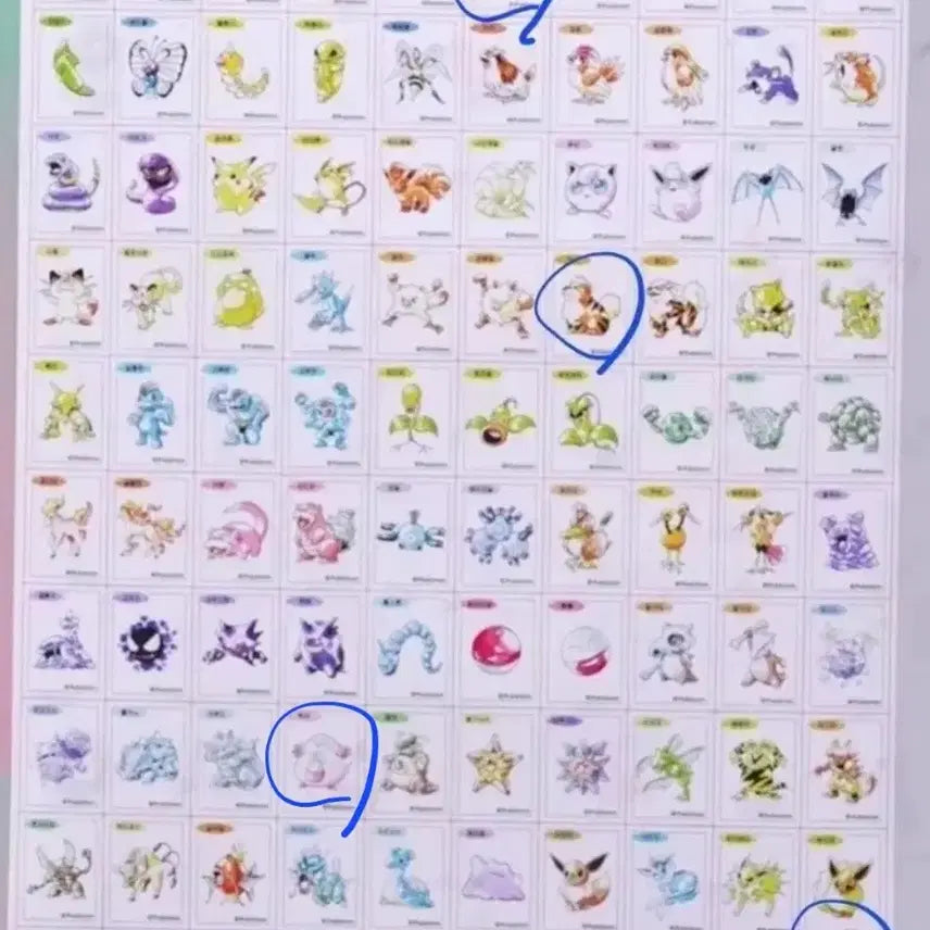 [BUNJANG] Pokemon Artwork Seal Trading/Sale / 포켓몬 아트워크 씰 교환/판매/구매