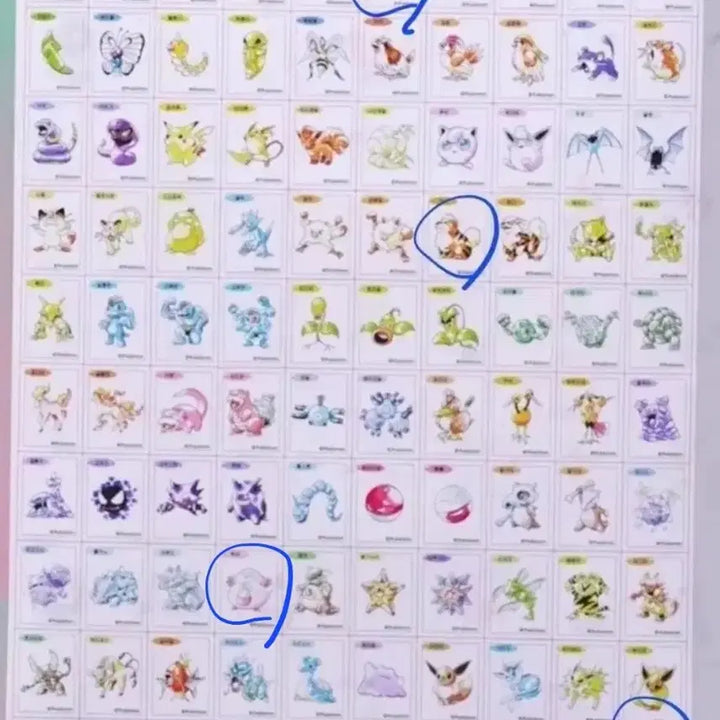 [BUNJANG] Pokemon Artwork Seal Trading/Sale / 포켓몬 아트워크 씰 교환/판매/구매