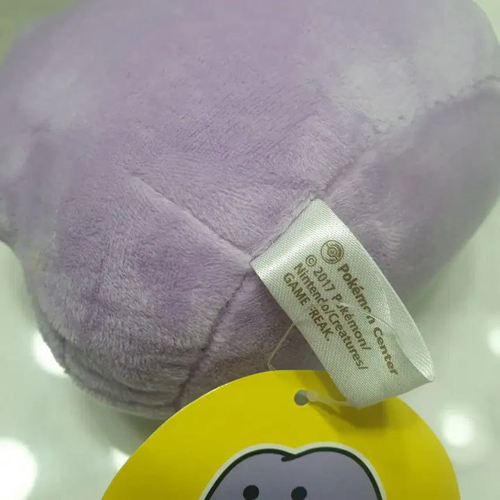 [BUNJANG] Pokemon Metamon Dolls Plush / 포켓몬센터 메타몽돌즈 Pokemon Dolls