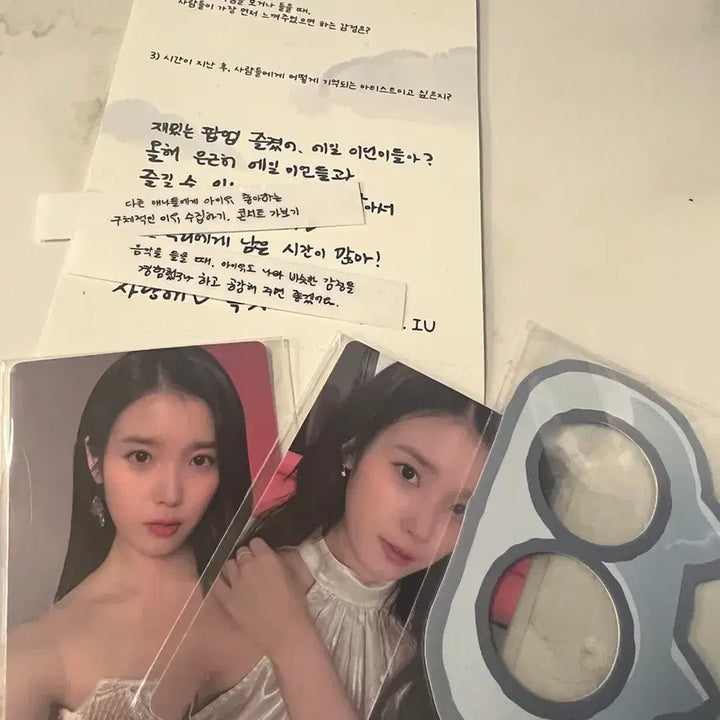 [BUNJANG] IU Fan Meeting Pop-Up Photocard / 아이유 팬밋업 팝업 포카