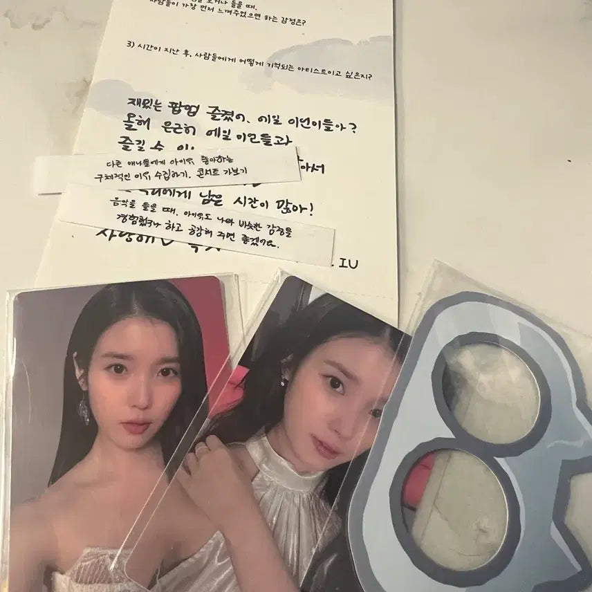 [BUNJANG] IU Fan Meeting Pop-Up Photocard / 아이유 팬밋업 팝업 포카